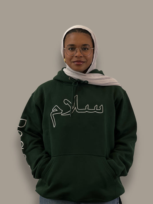 Salaam (Peace) Embroidered Hoodie - Green