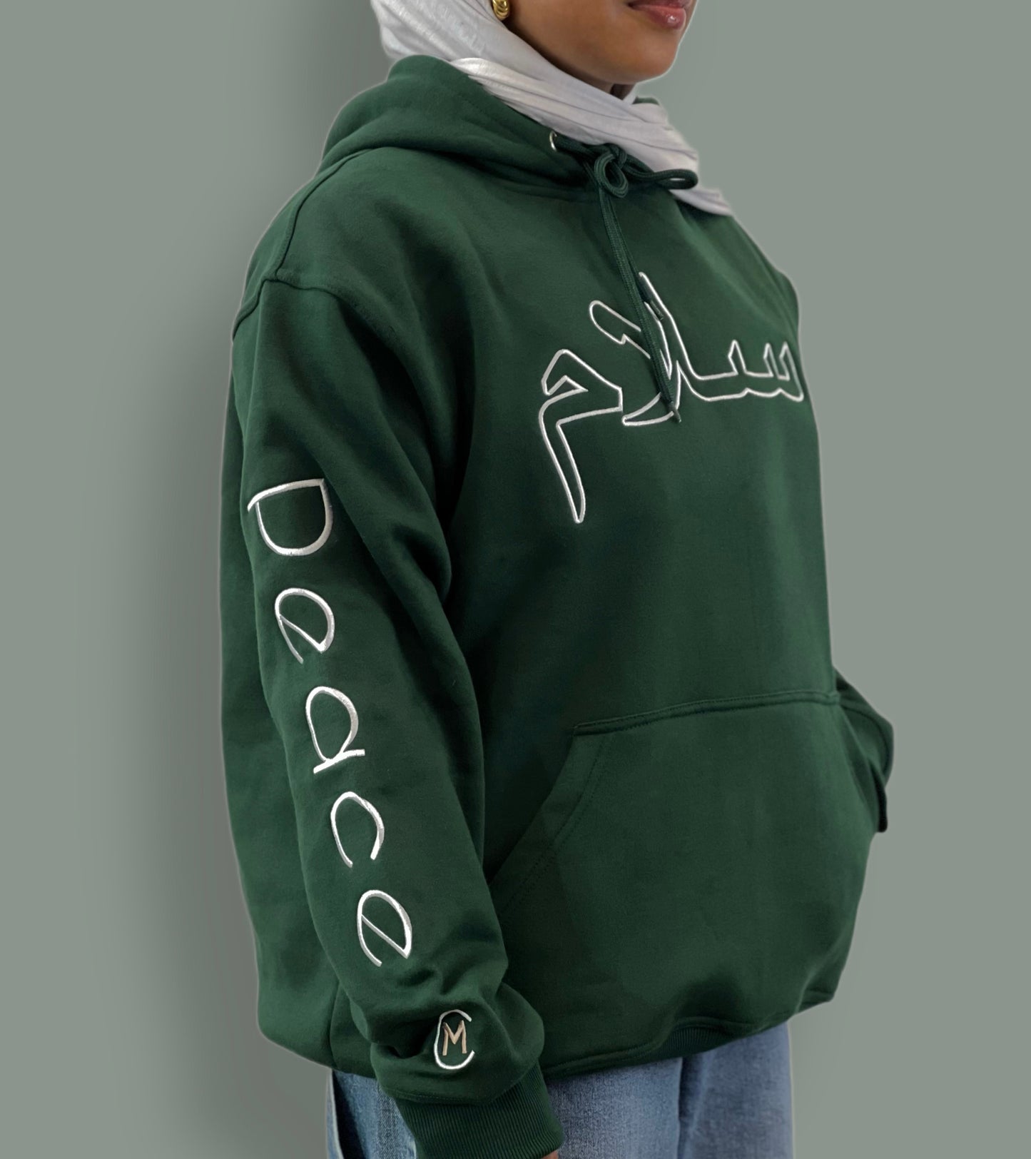Salaam (Peace) Embroidered Hoodie - Green