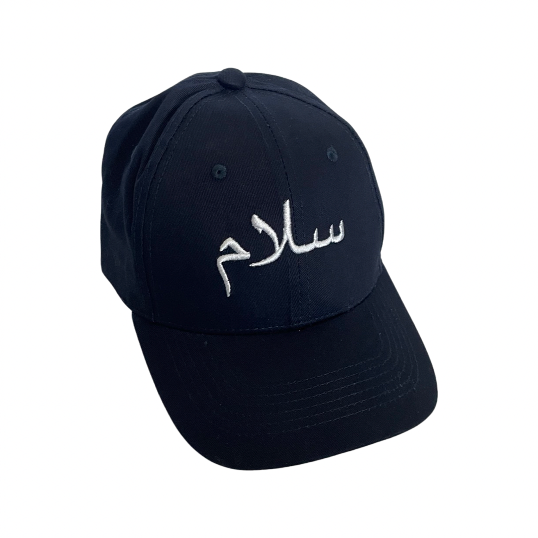 Arabic Salaam Hat (Peace) Navy Blue