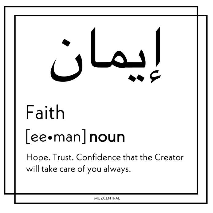 Eeman- Faith- Sticker (Laptop / Phone)