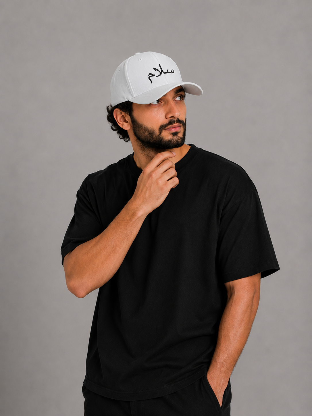 Arabic Salaam Hat (Peace) White