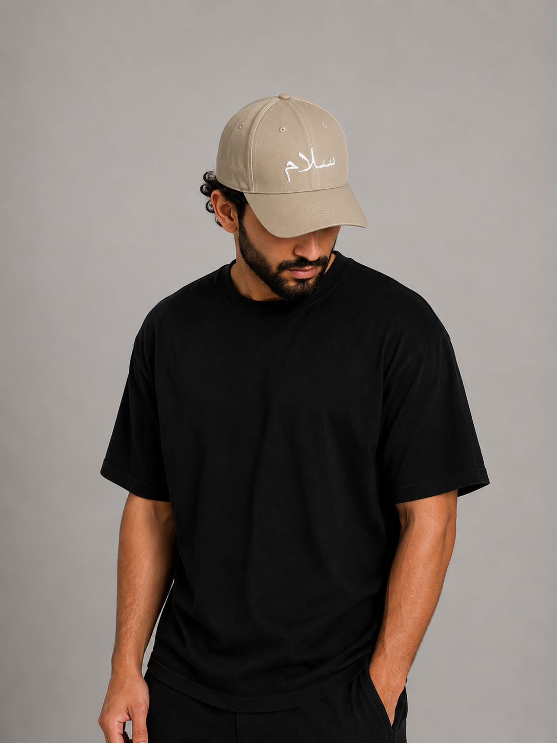 Arabic Salaam Hat (Peace) Khaki Beige
