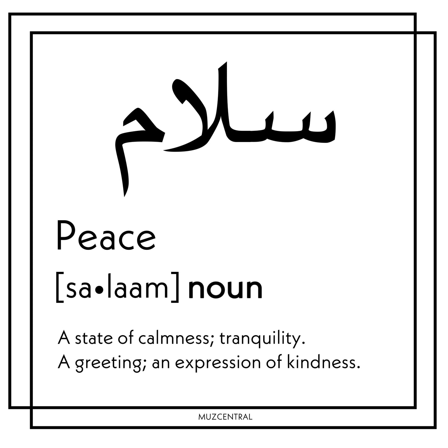 Salaam -Peace- Sticker (Laptop / Phone)