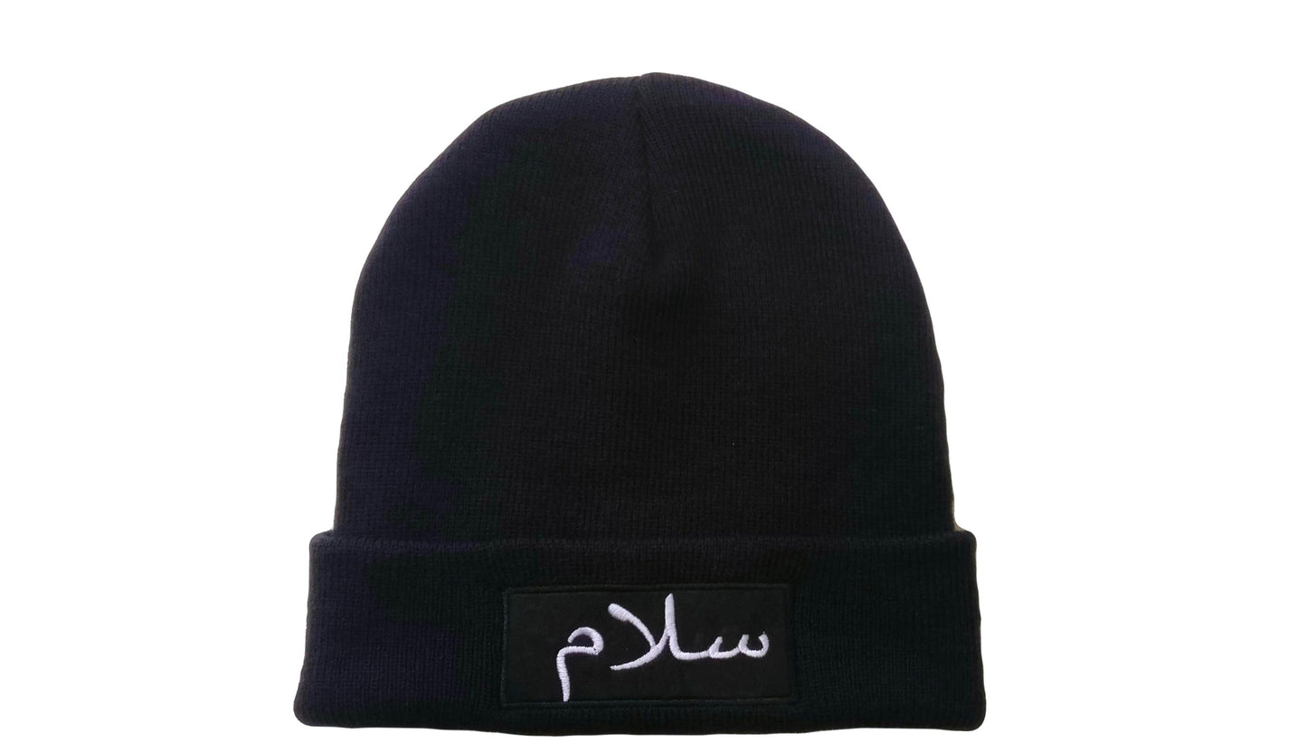 Salaam Beanie - Arabic - Black