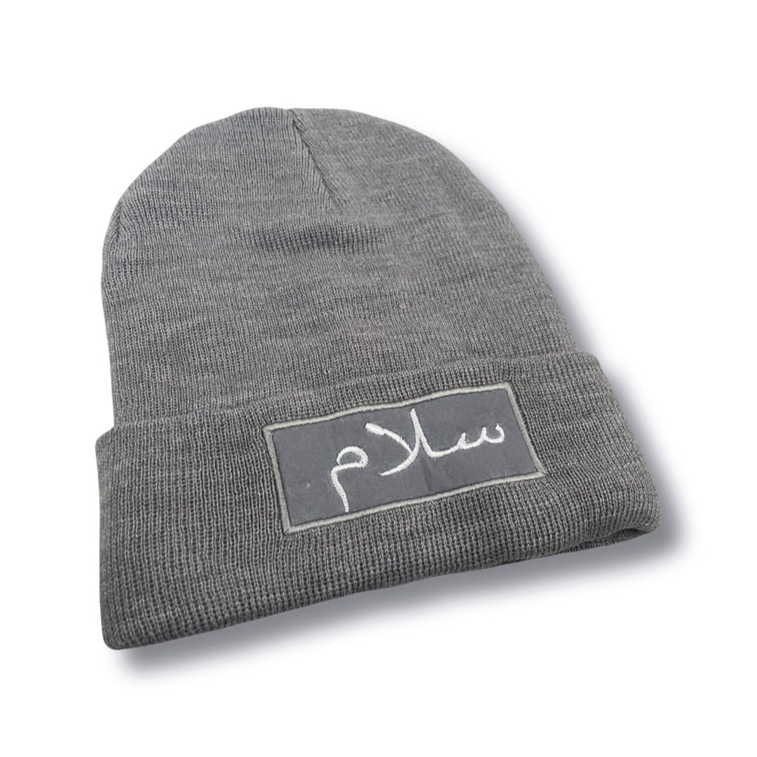Salaam Beanie - Arabic - Gray