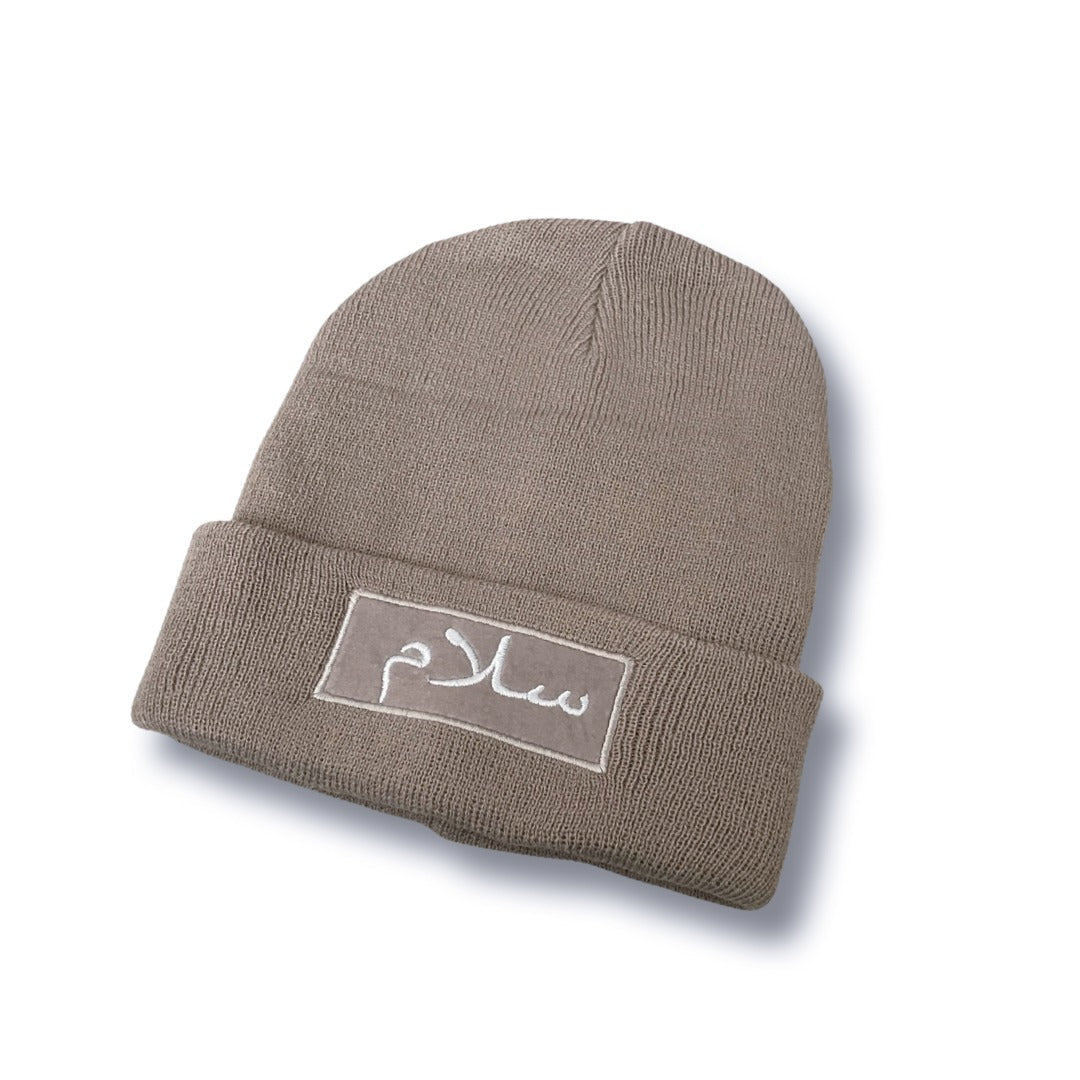 Salaam Beanie - Arabic - Khaki