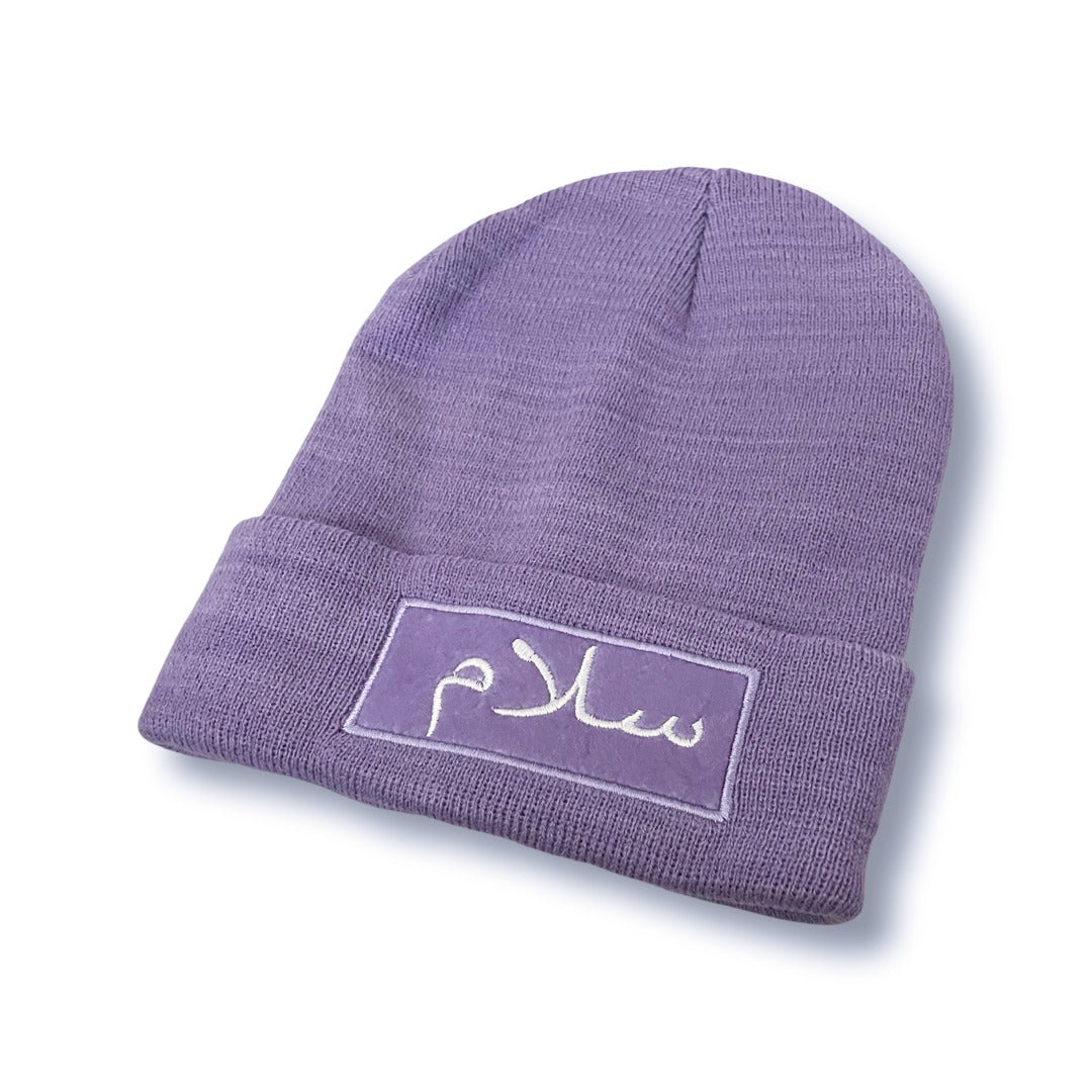 Salaam Beanie - Arabic - Lavender