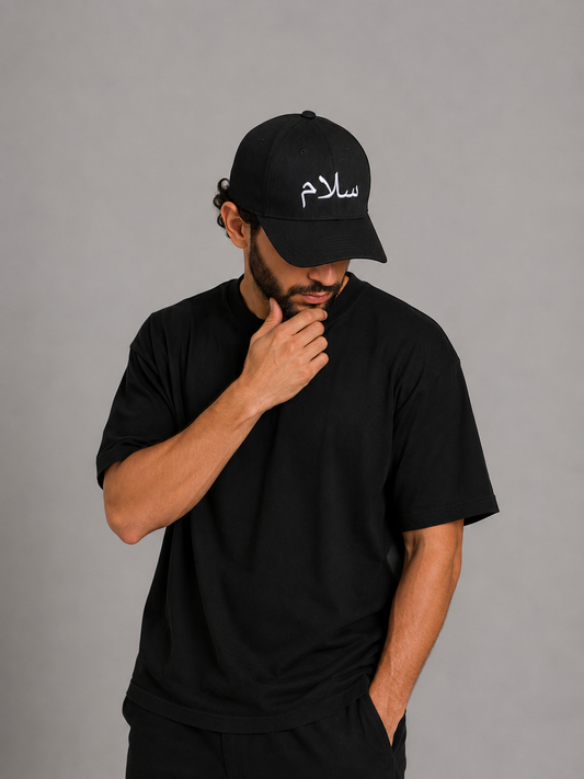 Arabic Salaam Hat (Peace)