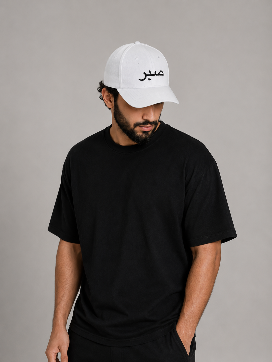 Arabic Sabr Cap (Patience) White