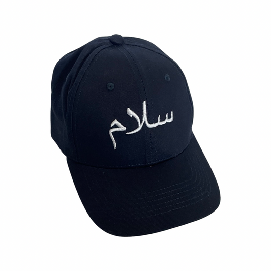 Arabic Salaam Hat (Peace) Navy Blue