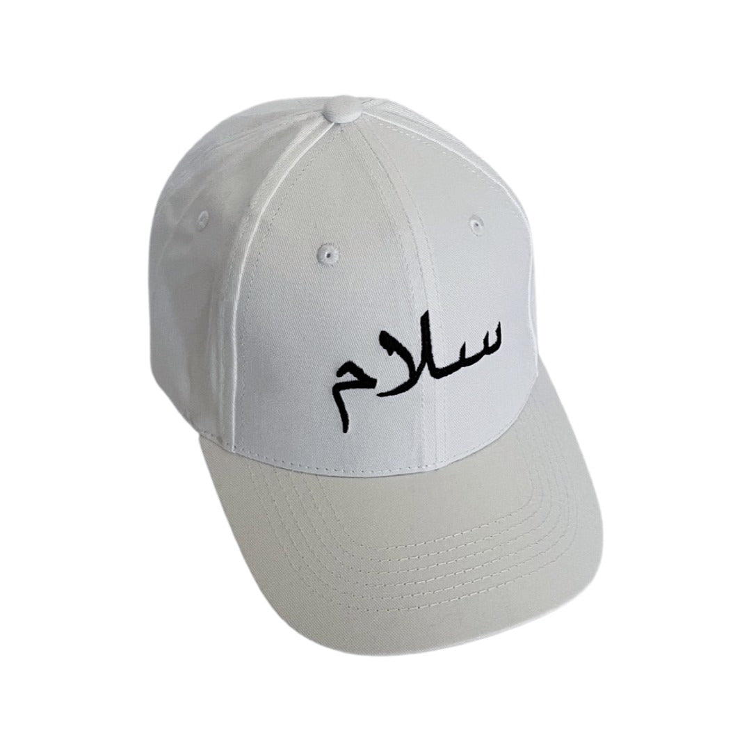 Arabic Salaam Hat (Peace) White
