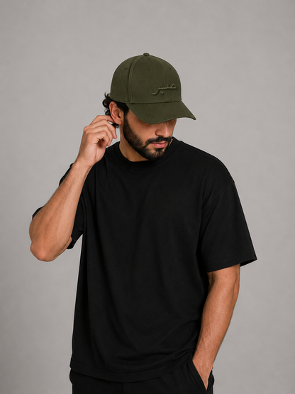 Arabic Sabr Cap (Patience) Green