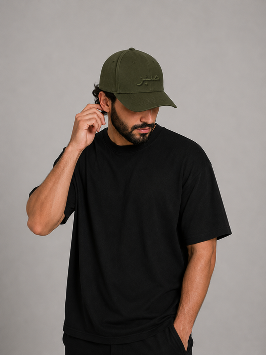 Arabic Sabr Cap (Patience) Green