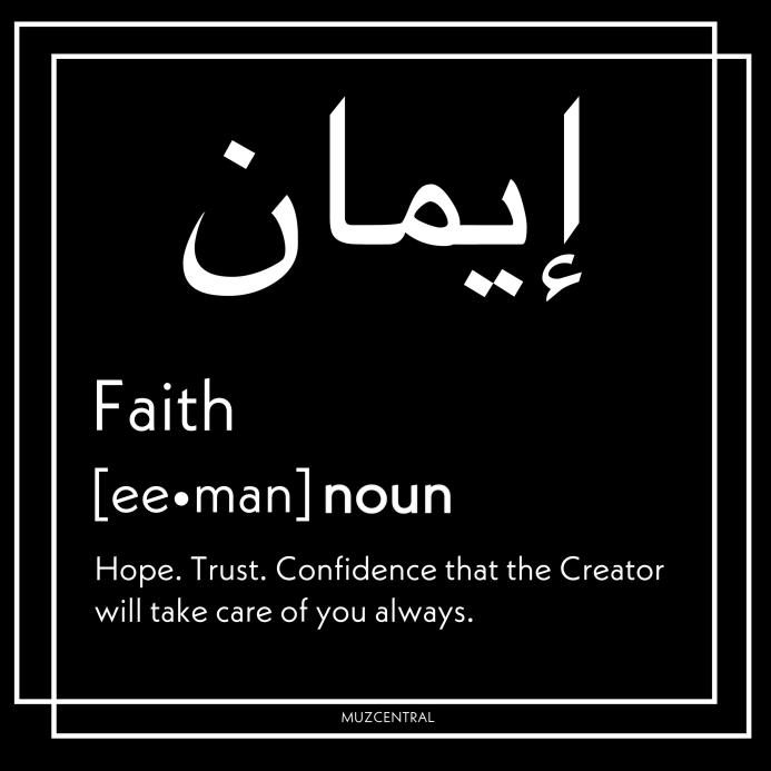 Eeman- Faith- Black Sticker (Laptop / Phone)