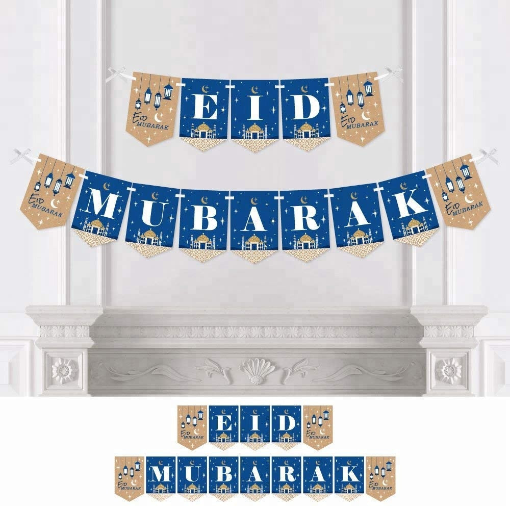 Eid Mubarak Bunting Banner