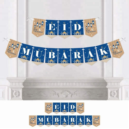 Eid Mubarak Bunting Banner
