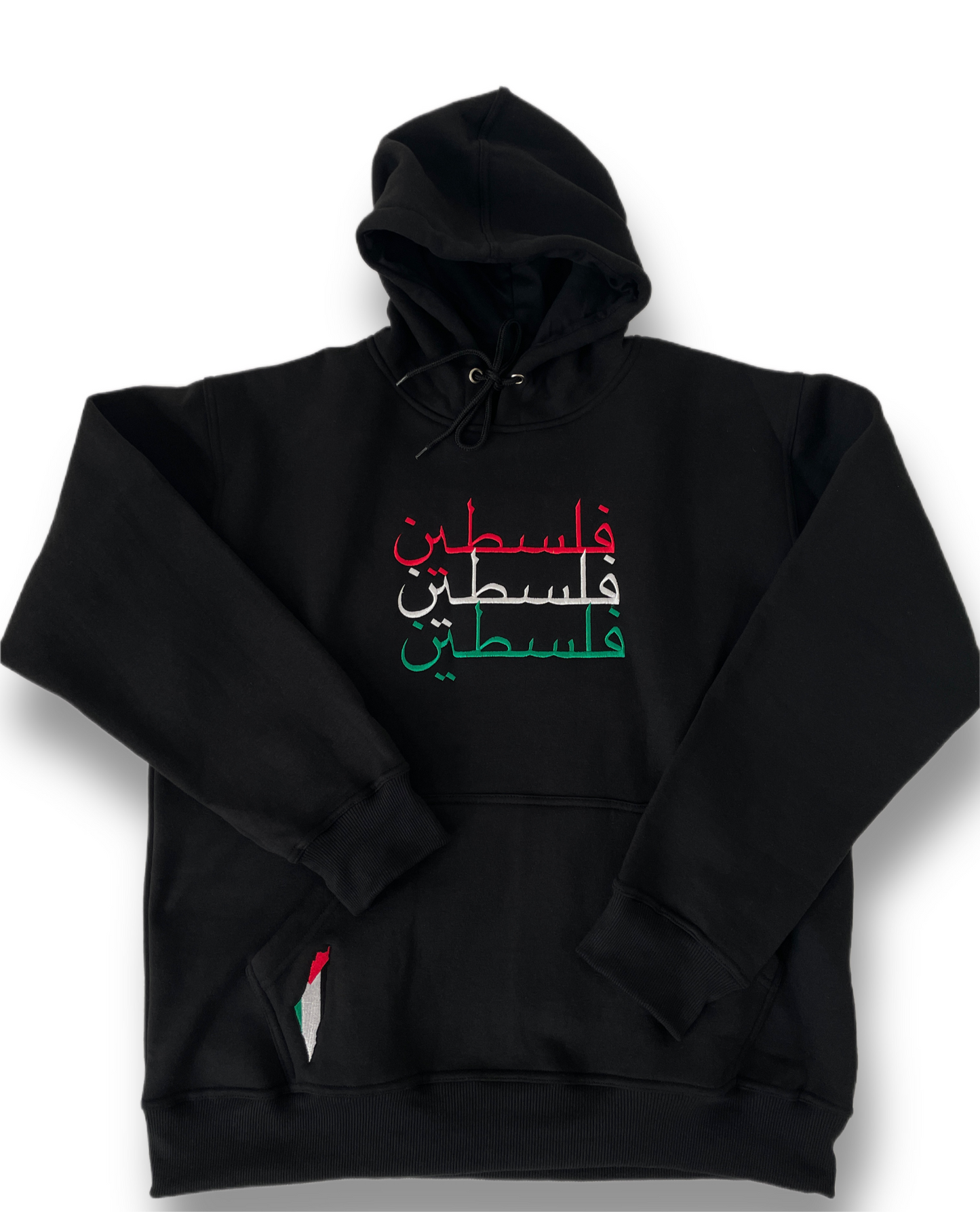 Palestine Hoodie (Embroidered)