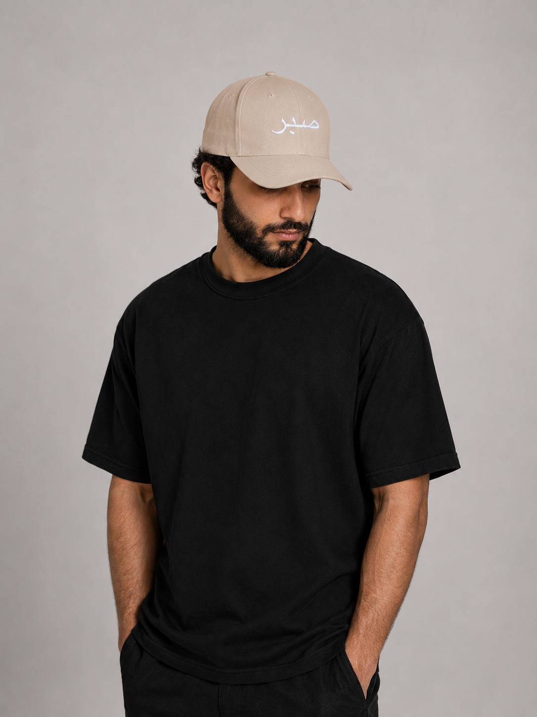 Arabic Sabr Cap (Patience) Beige