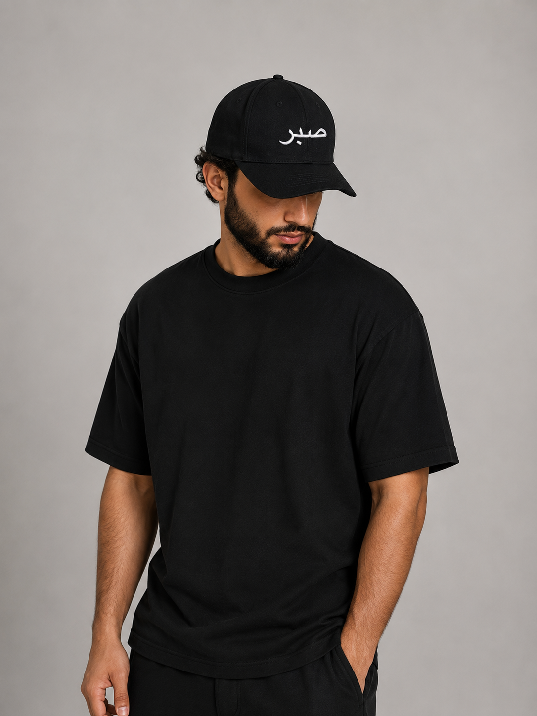 Arabic Sabr Cap (Patience) Black