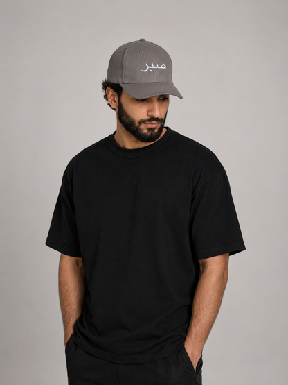 Arabic Sabr Cap (Patience) Gray