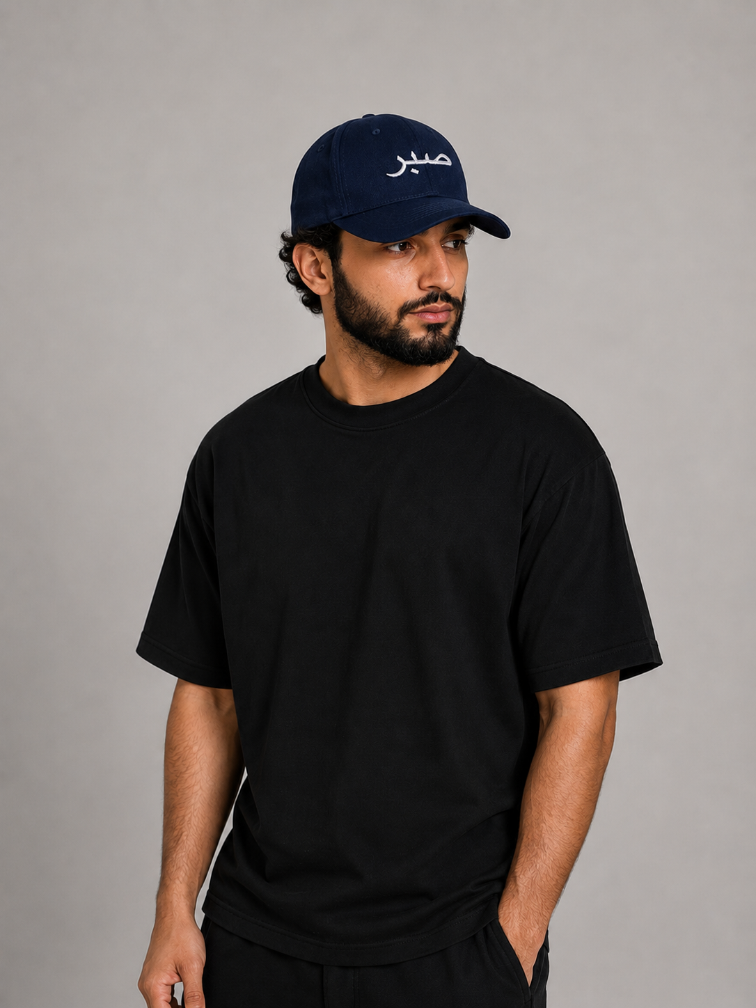 Arabic Sabr Cap (Patience) Navy