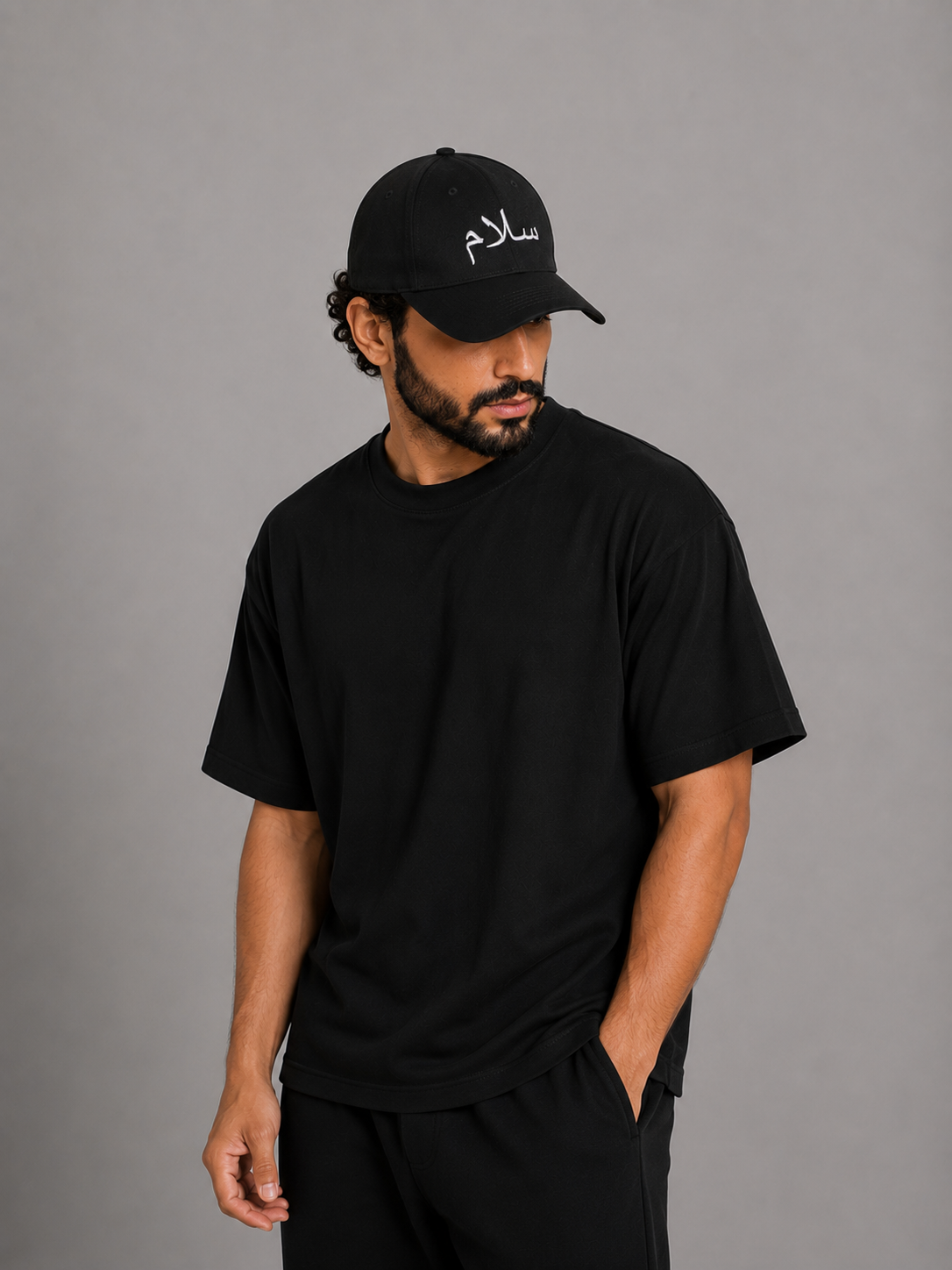 Arabic Salaam Hat (Peace)