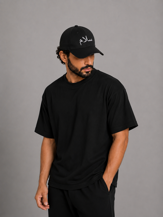 Arabic Salaam Hat (Peace)
