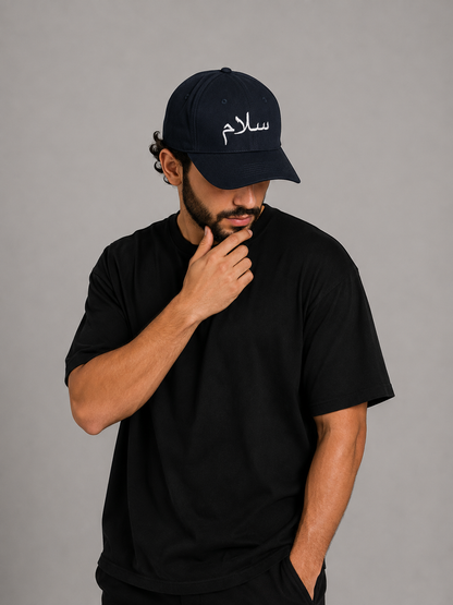 Arabic Salaam Hat (Peace) Navy Blue