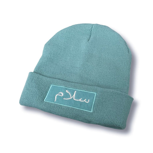Salaam Beanie - Arabic - Bright Blue