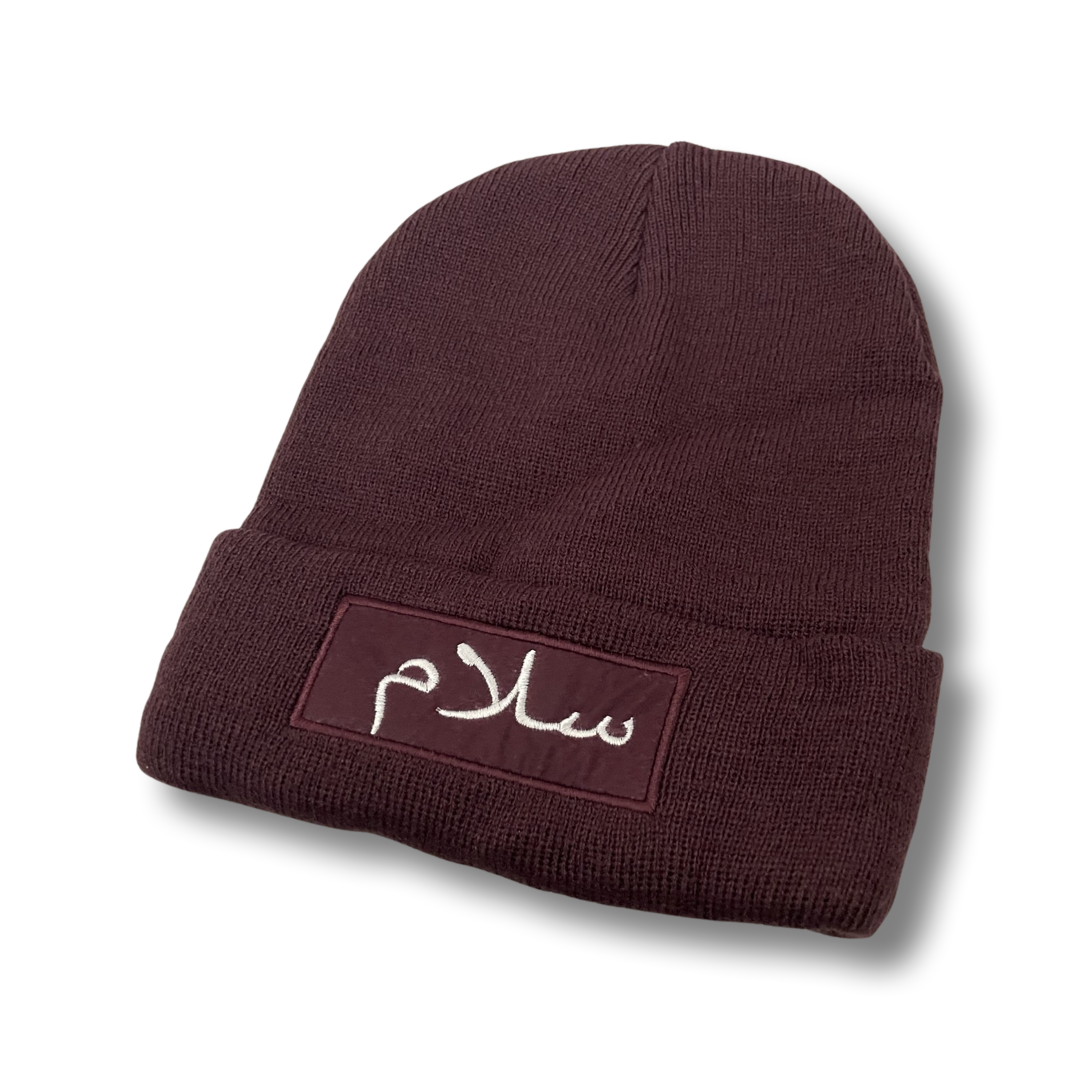 Salaam Beanie - Arabic - Burgundy
