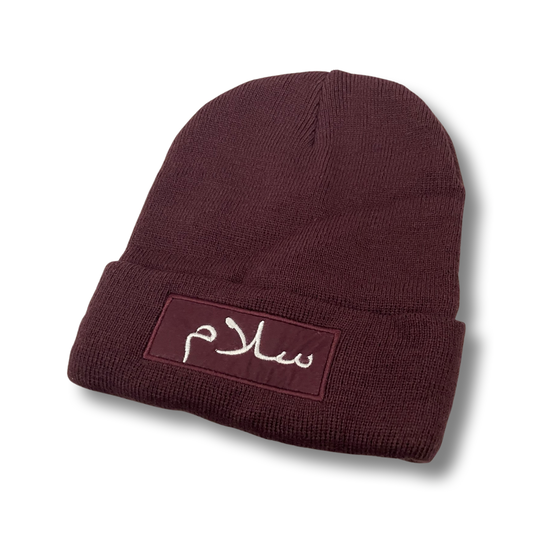 Salaam Beanie - Arabic - Burgundy