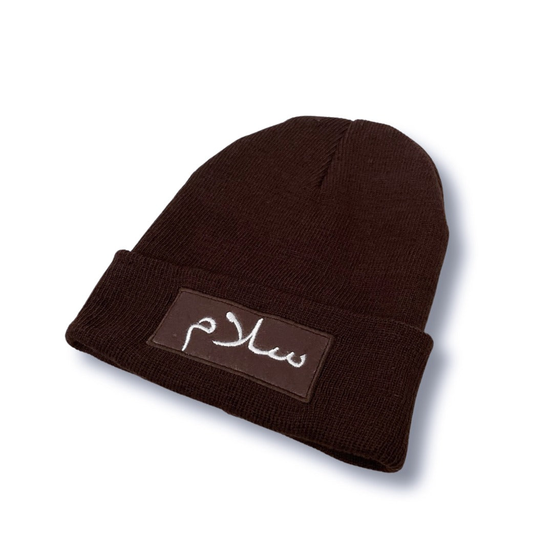Salaam Beanie - Arabic - Cocoa Brown