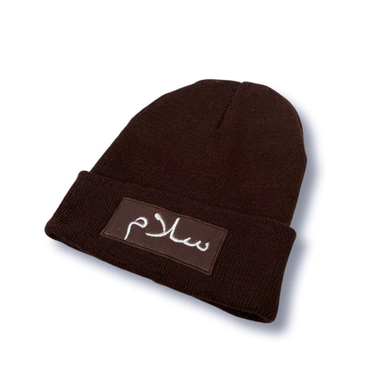 Salaam Beanie - Arabic - Cocoa Brown