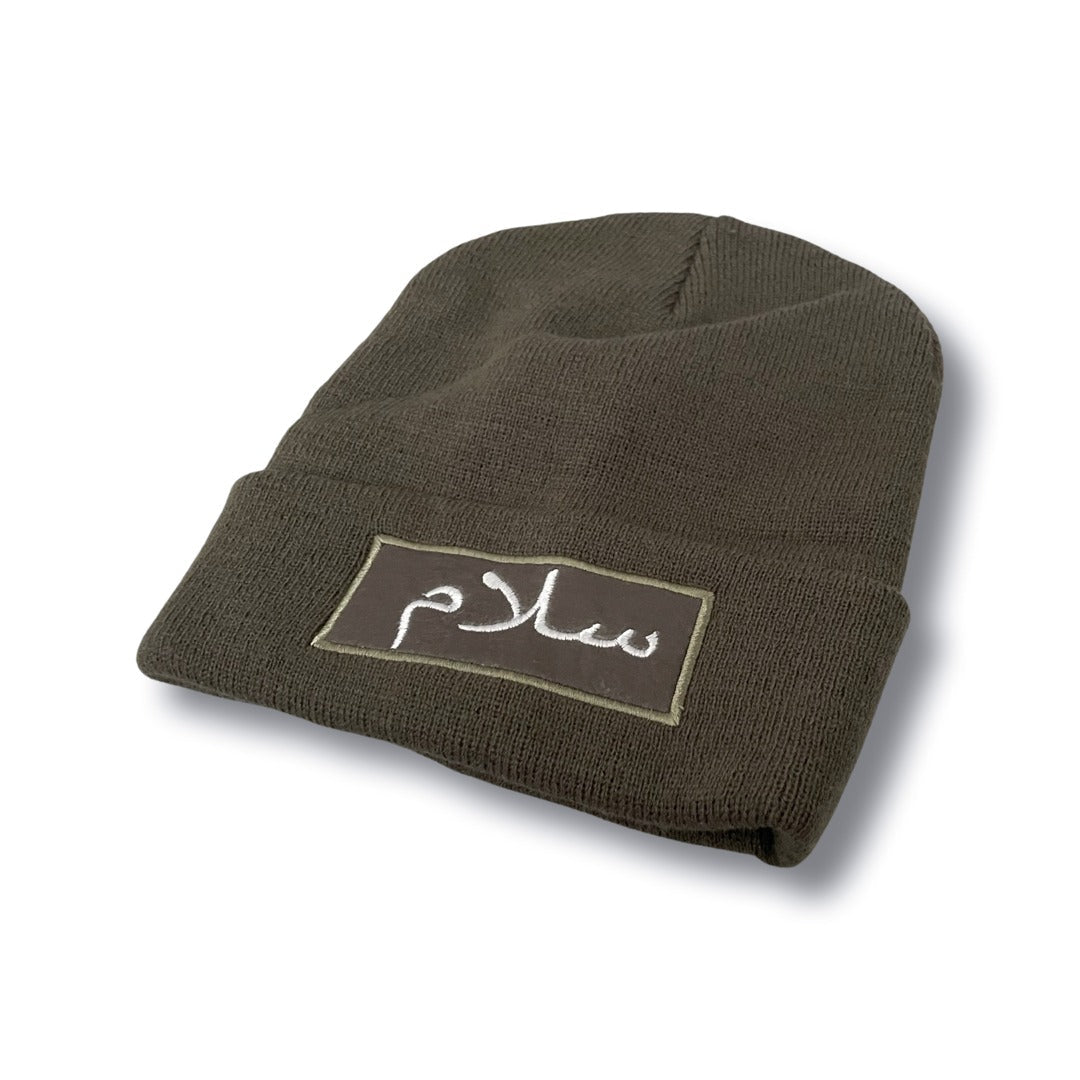Salaam Beanie - Arabic - Dark Olive