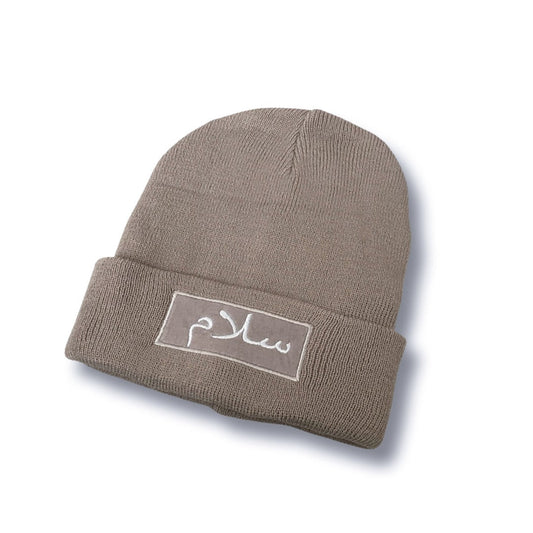 Salaam Beanie - Arabic - Khaki