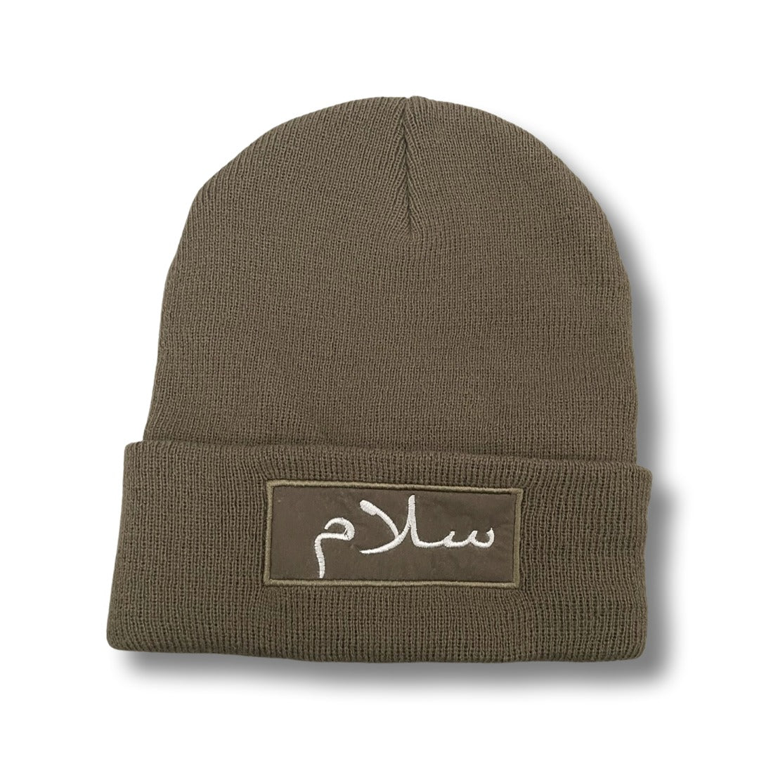 Salaam Beanie - Arabic - Light Olive