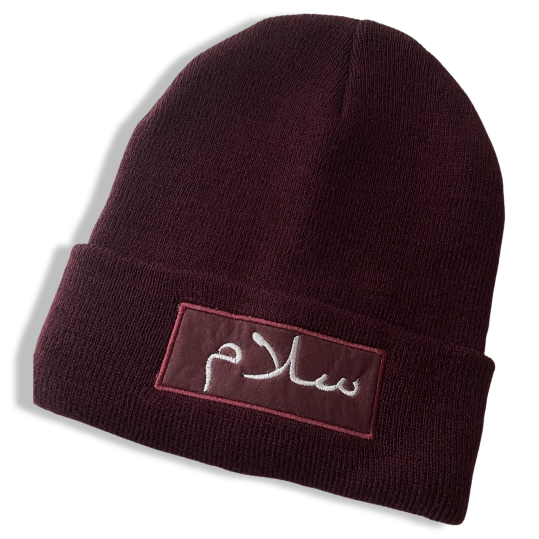 Salaam Beanie - Arabic - Maroon