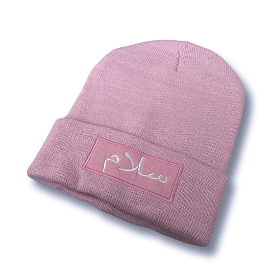Salaam Beanie - Arabic - Pink