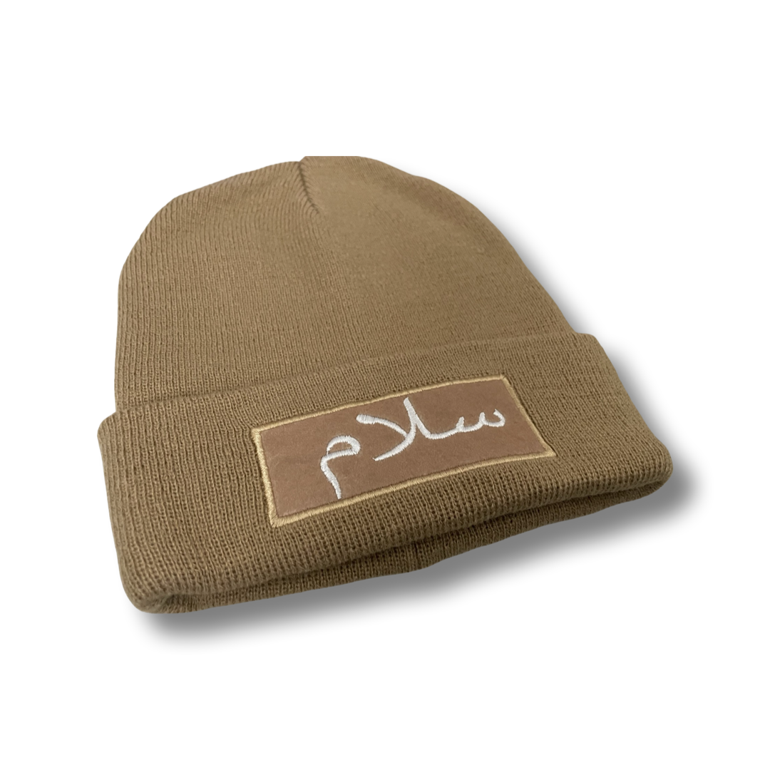 Salaam Beanie - Arabic - Rust