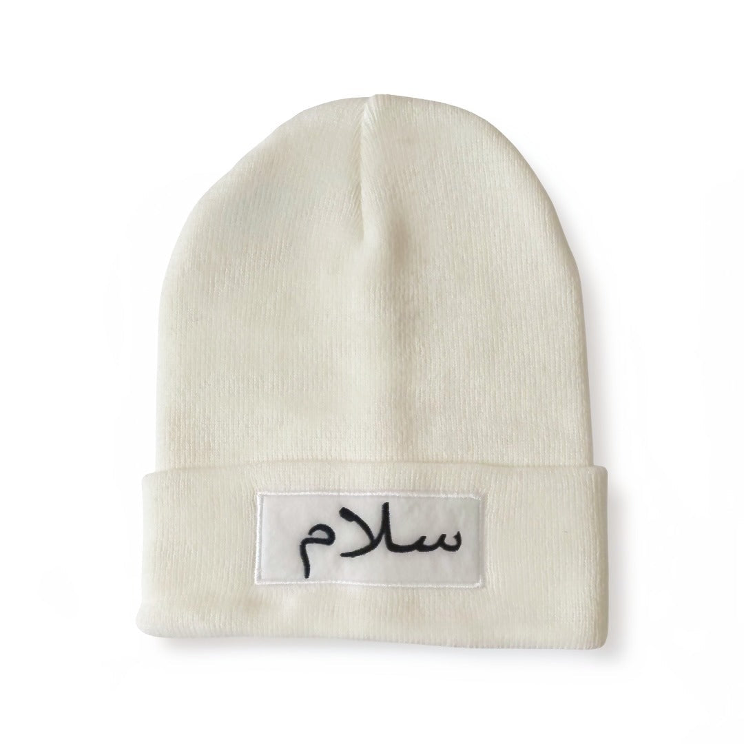 Salaam Beanie - Arabic -White